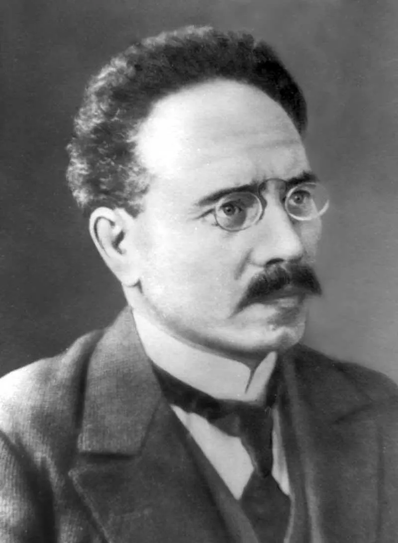 К Либкнехт один из лидеров германских коммунистов Незадолго до смерти лидеры - фото 25