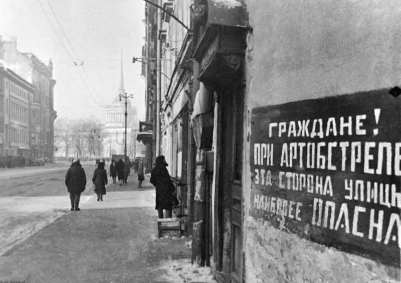 Блокадный Ленинград Между тем политики в Лондоне и Вашингтоне были шокированы - фото 56