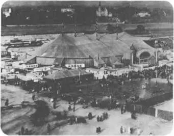 Цирк Кроне Конец 1920х начало 1930х годов Ганс Стош родился в 1873 году - фото 74