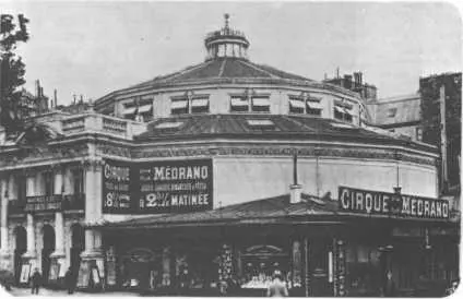 Медрано Конец 1890х начало 1900х годов Медрано в 1974 году Ни - фото 91