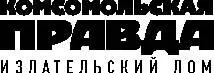 МОСКВА 2017 ББК 84 М64 Дизайн обложки Александра Кулакова Миропольский Д В - фото 5