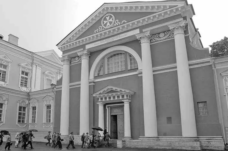 Мальтийская капелла вход Воронцовский дворец Мы с вами находимся в - фото 41