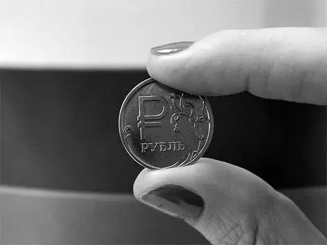 жет правительство Минфин России предложил антикризисный план сокращения - фото 4