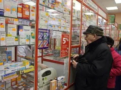 медицинские услуги и фармацевтический бизнес Самое главное здоровье С этим - фото 3