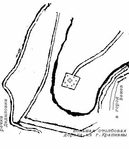 Рис 1 Старое городище по карте 1777 г мая месяца 3 дня 50 После бегства - фото 2