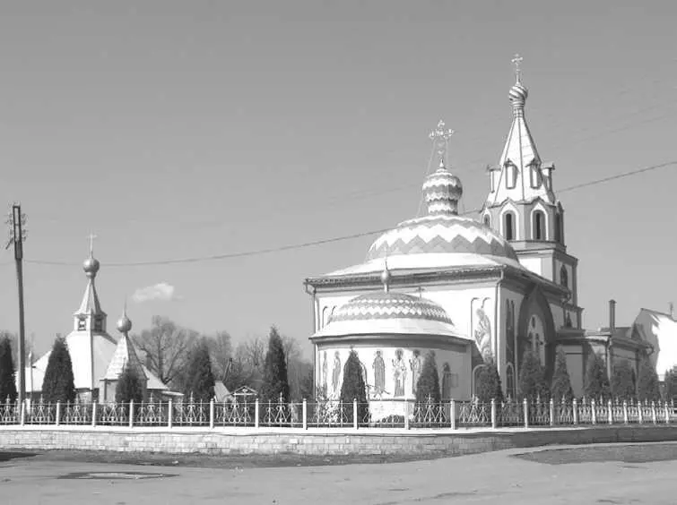 В этом году 460 лет сравнялось тем героическим событиям Что же осталось в - фото 8