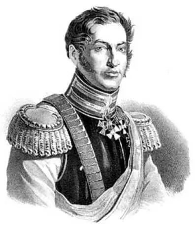 Войну 1812 года он встретил командиром лейбгвардии Конного полка Отличился в - фото 19
