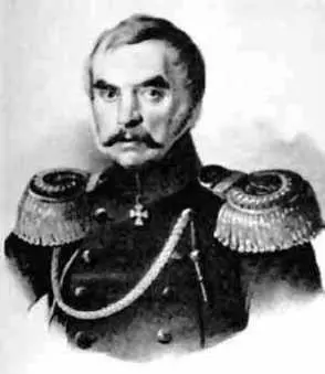 Участвовал в Бородинском сражении В 18161827 гг Вельяминов участвовал в - фото 25