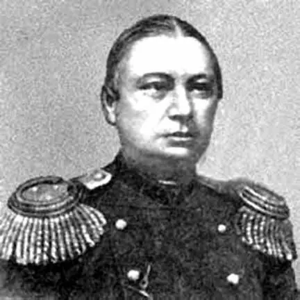 Сражался с французами в 18061807 гг был ранен под Фридландом В 1812 году - фото 28