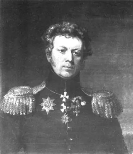 Отличился в 1805 году в битве под Аустерлицем и был награжден орденом Св - фото 39