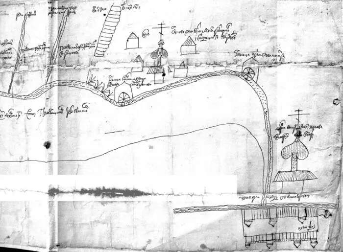Годовая смета 1669 года Источник РГАДА ф 1209 оп 1 кн 9 лл 159 7178 - фото 51