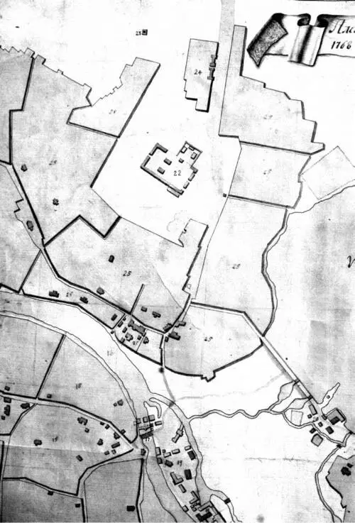 Описание г Тулы 1775 года Хранится в МАМЮ в делах Моск губ канцелярии - фото 63