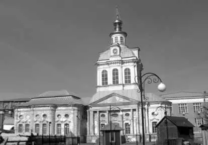 5 Боголюбская иначе Флоровская церковьул Мосина 1 16 Приход этой ц - фото 91