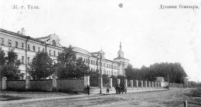 16 Тихвинская церковьул Революции 4 утрачена при приюте им Трухиной - фото 113