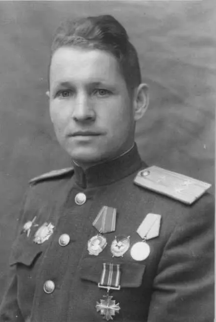 Московкин Василий Степанович родился 23 июля 1910 гр сельцо Долгое Тульской - фото 133