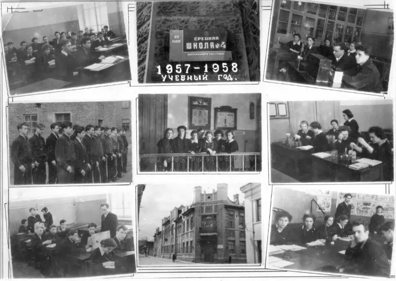 Орден Боевого Красного знамени 3 9095 Указ ПВС СССР от 18121956 г за - фото 140