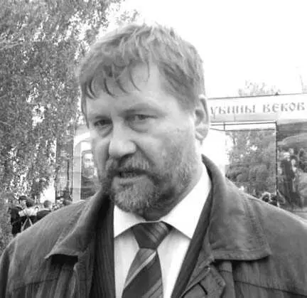 Гриценко ВП Примером отношения к своему предмету и умению его преподать для - фото 150