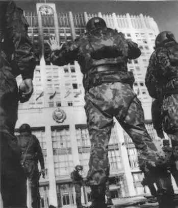 Альфа не всесильна но благодаря её сотрудникам большинство защитников - фото 40