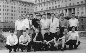 Прощальный снимок с личным составом первого и последнего начальника 1 отдела - фото 76