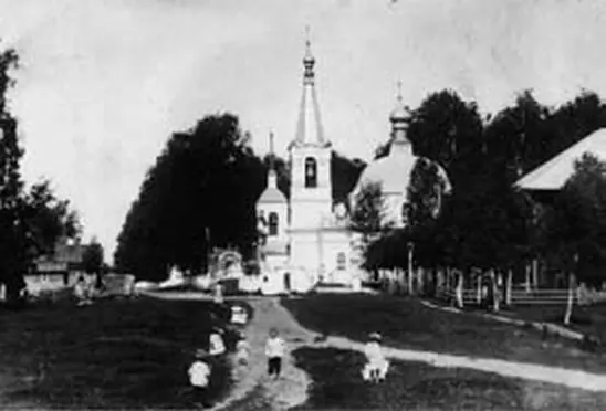 Улица Кладбищенская Храм Божьей Матери Всех Скорбящих радости До семидесятых - фото 12
