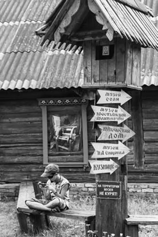 Сам факт появления в городе частных объектов показа радует Уже сам факт - фото 21