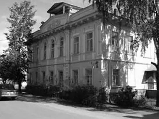 Тютчевский дом Академия краеведения Мышкинский Дворец культуры прошедший - фото 25