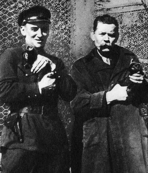 Рис 51 Глеб Бокий и Максим Горький в зверопитомнике во время посещения - фото 72
