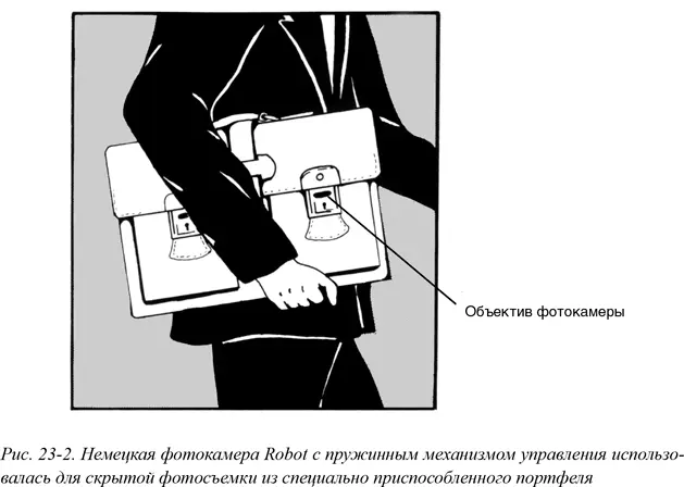Маяки используются в стратегических и тактических системах слежения - фото 47
