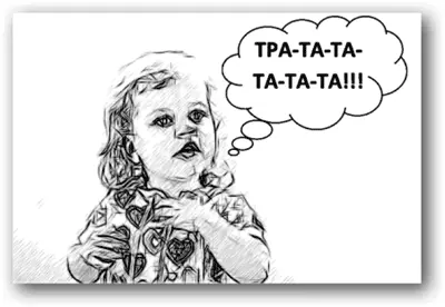 Стеклянный сомик Он не низок не высок Тот стеклянный домик В нём вода - фото 34