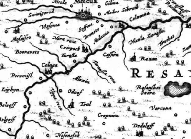Фредерик де Вит карта Московии1670е годы фрагмент Ченцов да четвертчик - фото 15