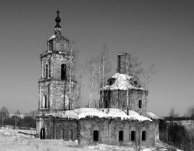 Село НиколоГостуньВ конце XIV века в селе Гостунь Гастунь была обретена - фото 35
