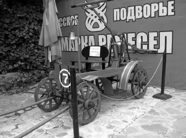 По донесениям о случающихся пожарах в городах и селениях где ярмонки и по - фото 42
