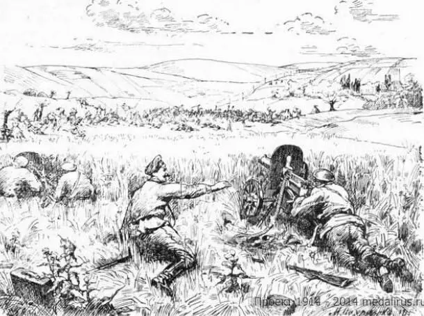 Подвиг шткап Очеретько 10 Августа 1914 г у дер Венглин Люблинской губ - фото 61
