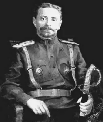 Он родился 16 апреля 1883 года в Тульской губернии в городе Белеве Отец его - фото 69