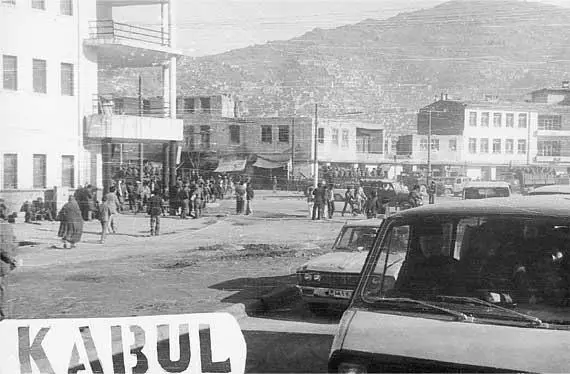 Кабул 1979 г Однако не только шурави находились в состоянии боевой - фото 72