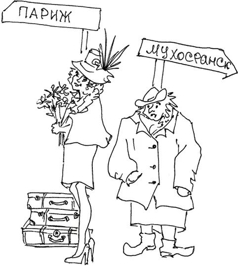 Если делать чтото не хочется лучше не откладывать на завтра потому что - фото 122