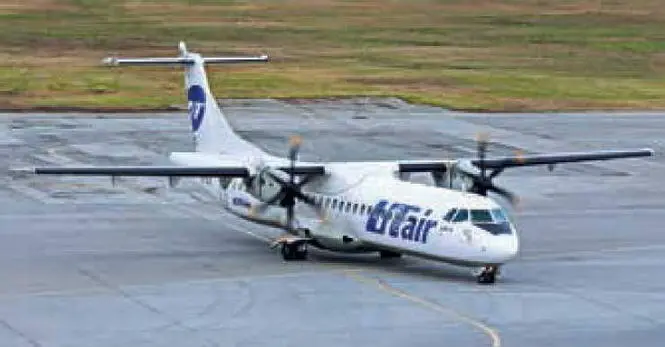 Поставки новых самолетов ATR производились в Россию в 20112012 гг когда их - фото 12