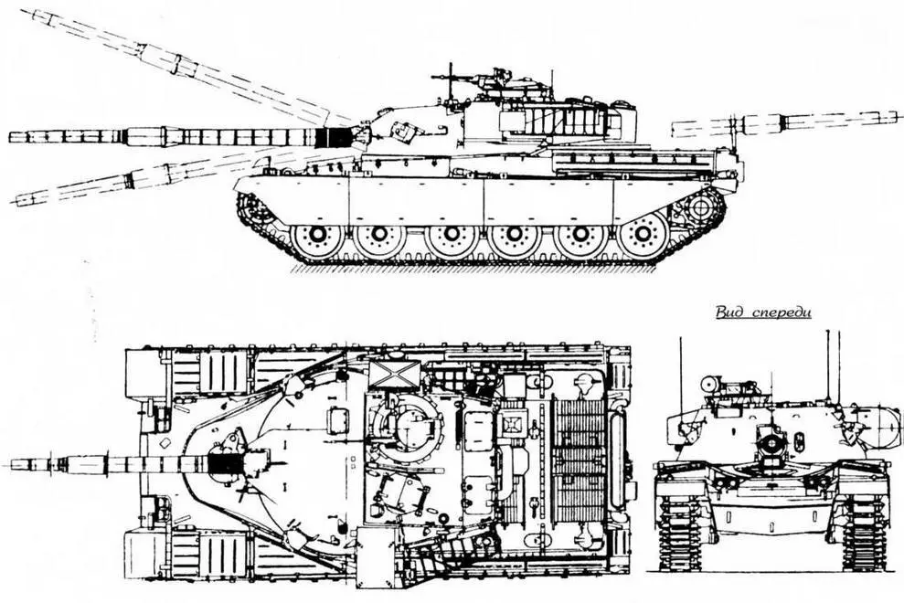 Chieftain Мк 3 Уместно заметить что многочисленные дискуссии о путях - фото 13