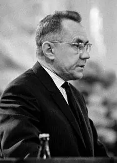 Историческая справка Алексей Николаевич Косыгин19041980 родился в - фото 3