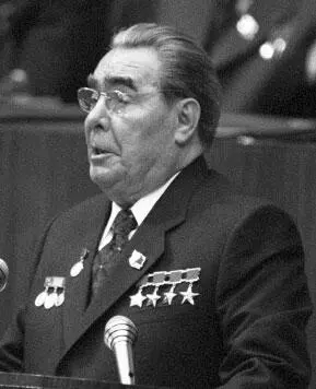 Историческая справка Леонид Ильич Брежнев19061982 родился в семье русского - фото 4