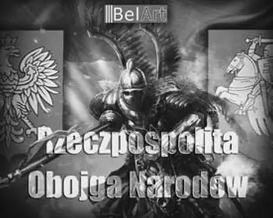 Местечковые националисты представляют себе Речь Посполитую Польскую как - фото 26
