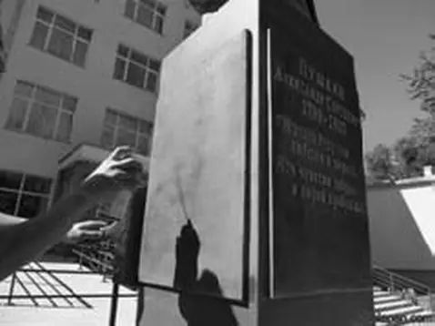МуравьёвВиленский и Калиновскийвешатель Следующее польское восстание - фото 40
