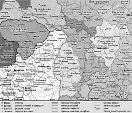 Территория Советской Белоруссии в 19241926 гг Несмотря на то что границы - фото 55