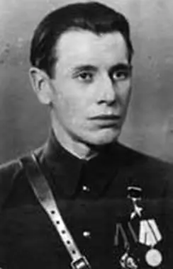 Пётр Миронович Машеров 19181980 герой партизанского движения - фото 76
