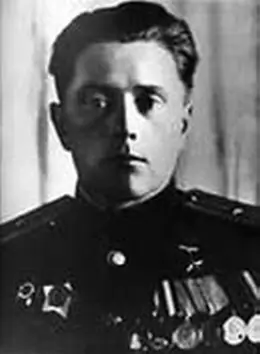 Владимир Елисеевич Лобанок 19071984 организатор и руководитель - фото 78