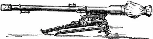 а б в Рис 1Общий вид станкового гранатомета СПГ9М а в пох - фото 1
