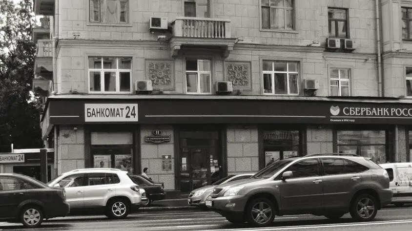 В этом здании находилось КМ2011 Фото ГИскендерова В здании справа в - фото 28