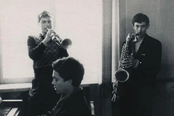 Первые шаги в джазе АБанных и Валерий Кацнельсон Воронеж1963 Из архива - фото 185