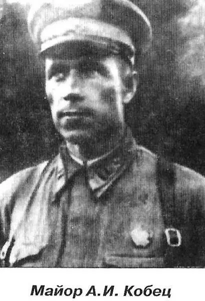С 1939 года в городе размещалось двухгодичное Могилевское пехотное училище - фото 39