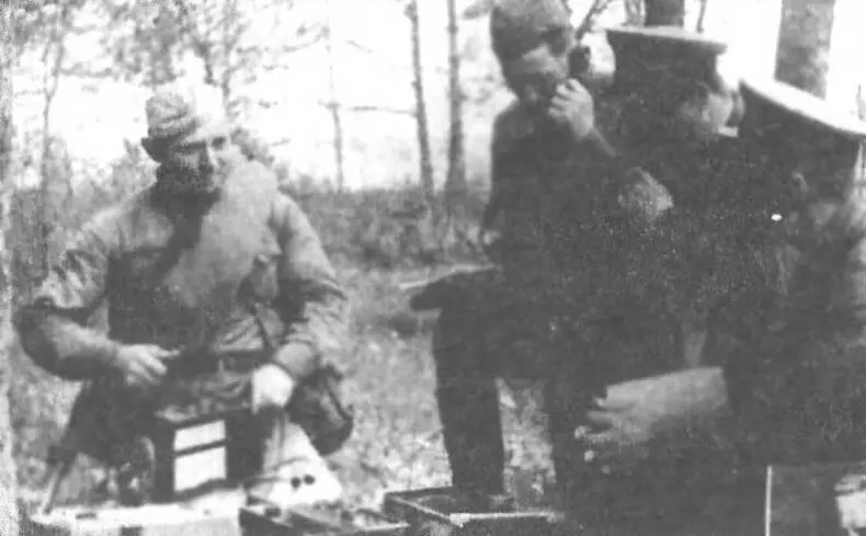 Связисты 222го обс 172й стрелковой дивизии в районе Могилева Июль 1941 г В - фото 73
